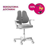 Дитяче ергономічне крісло Fundesk Mente Grey з підлокітниками