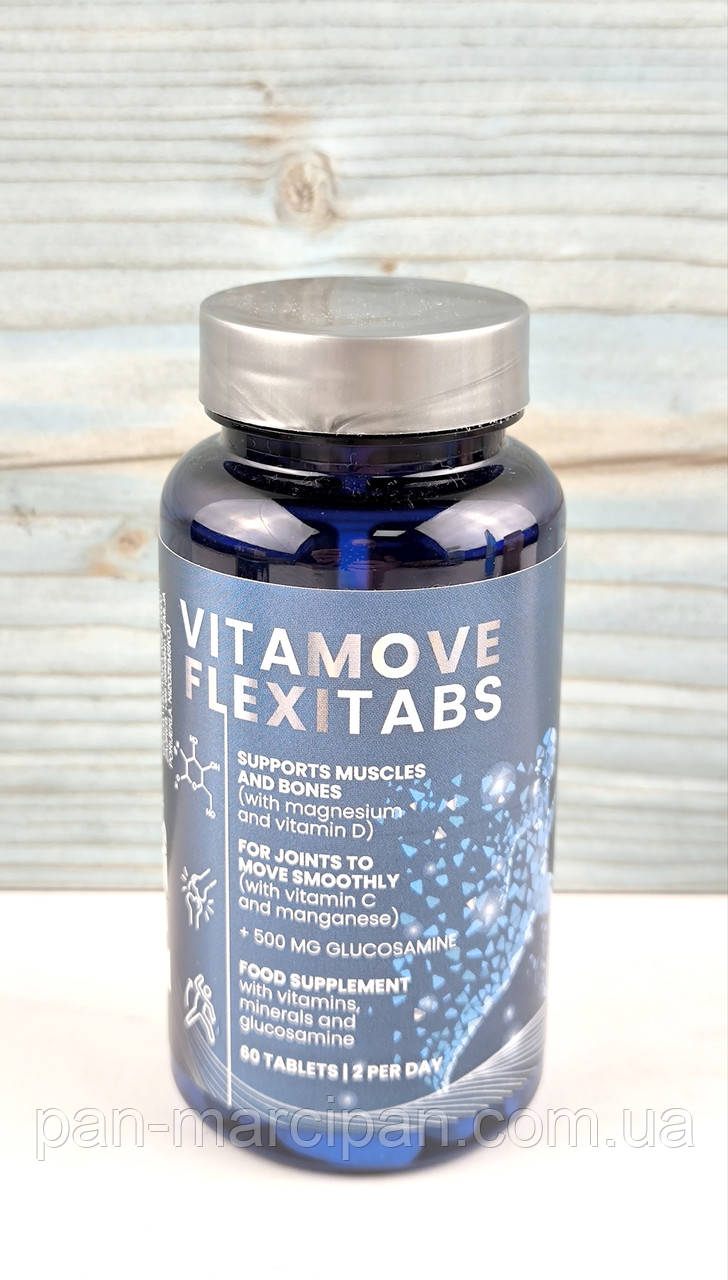Вітаміни для суглобів Flexilab 60 шт., фото 1