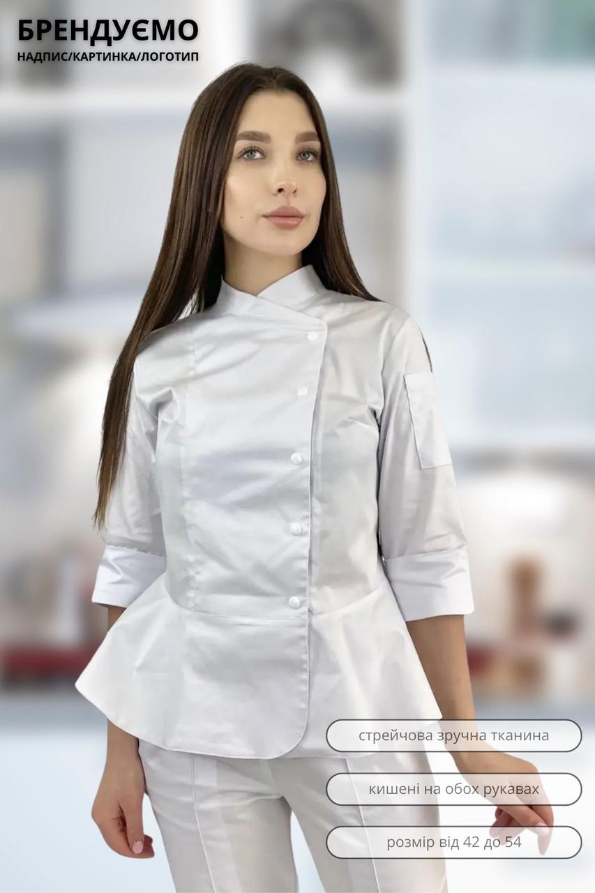 Кофта-китель універсальна Баска біла жіноча, фото 1