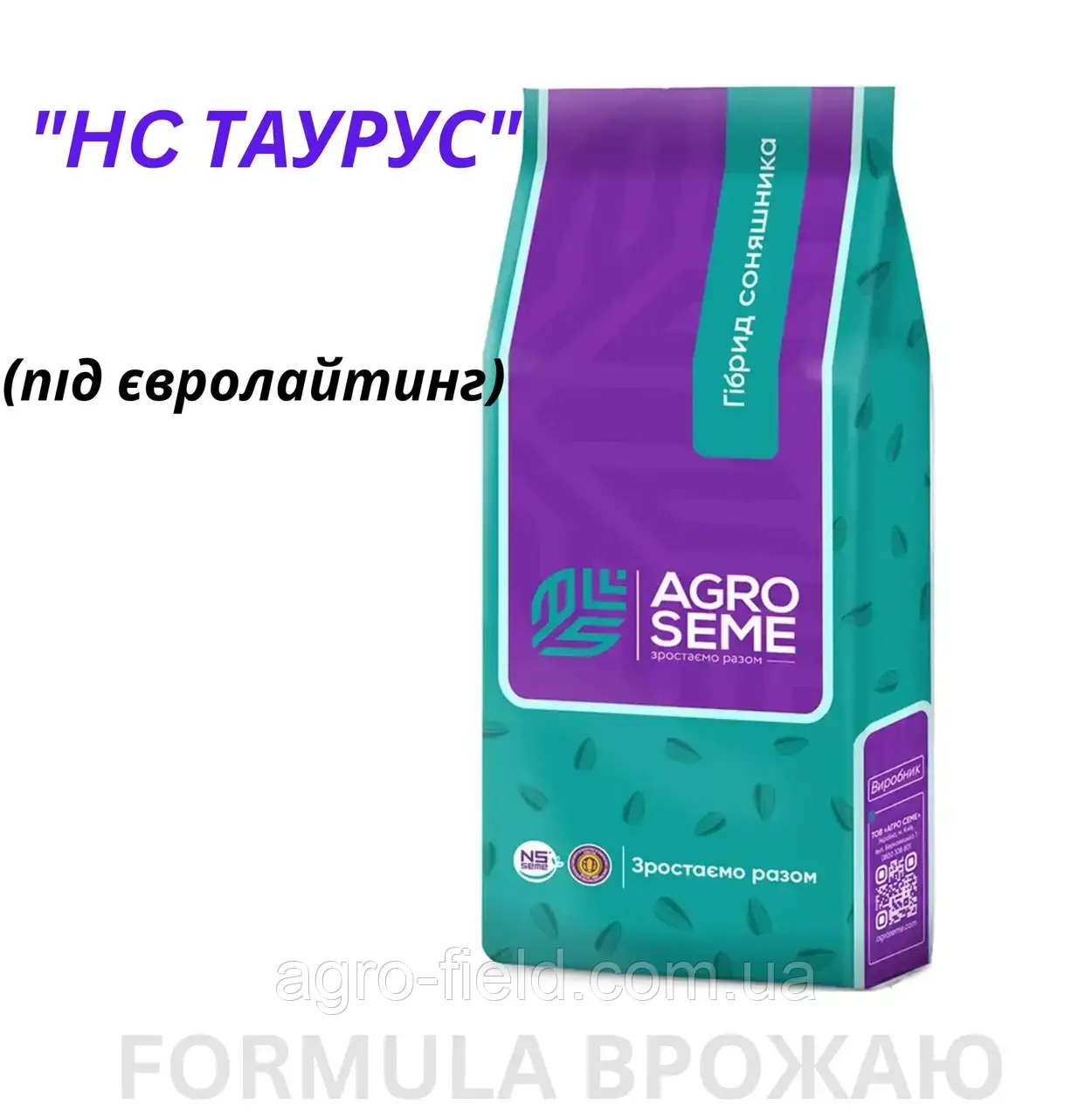 Насіння соняшнику Таурус 2024 р (під євролайтинг), фото 1