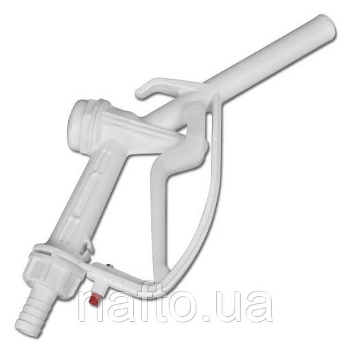 Механічний заправний кран пістолет для мочевини (AdBlue) з пластиковим носиком