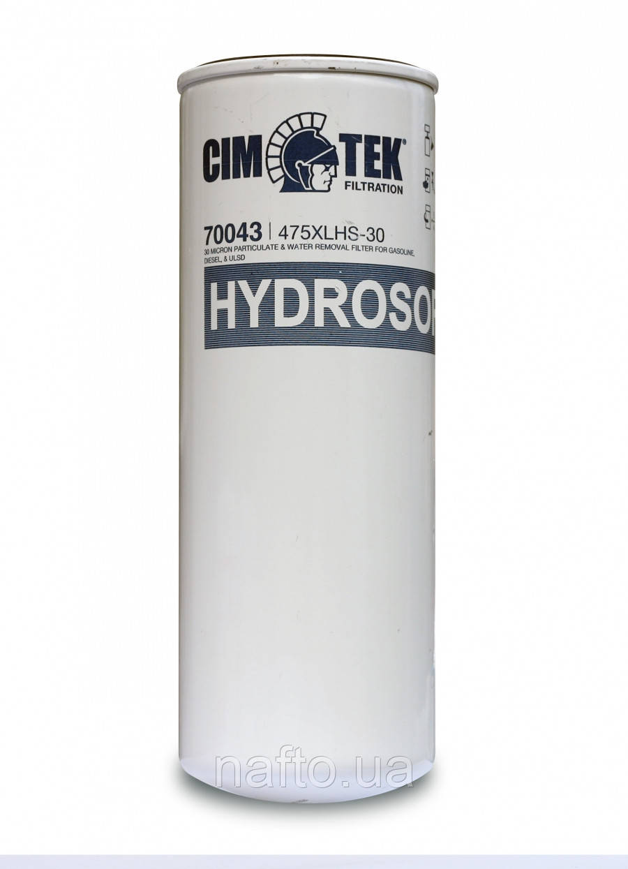 Фільтр тонкої очистки палива CIMTEK 475XL HS-30, до 120 л/хв