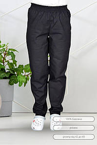 Штани кухаря на гумці Lux Form чорні унісекс без кишень не завужені 100% бавовна