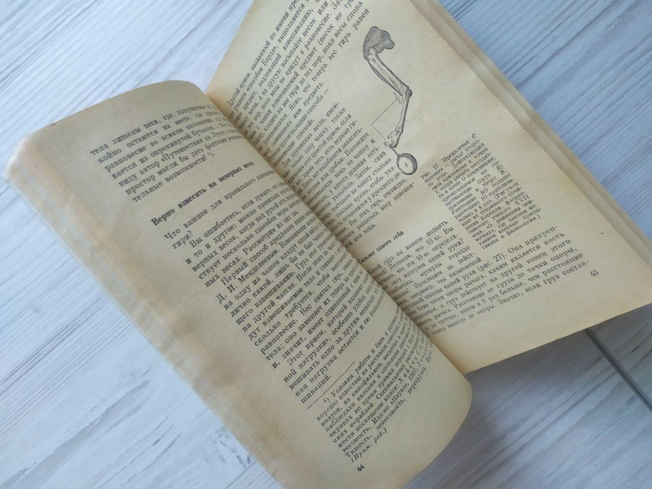 Product image preview