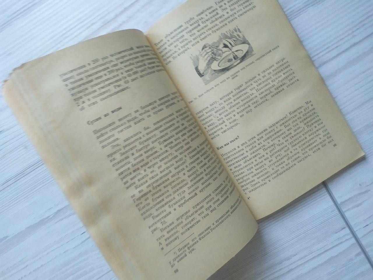 Product image preview