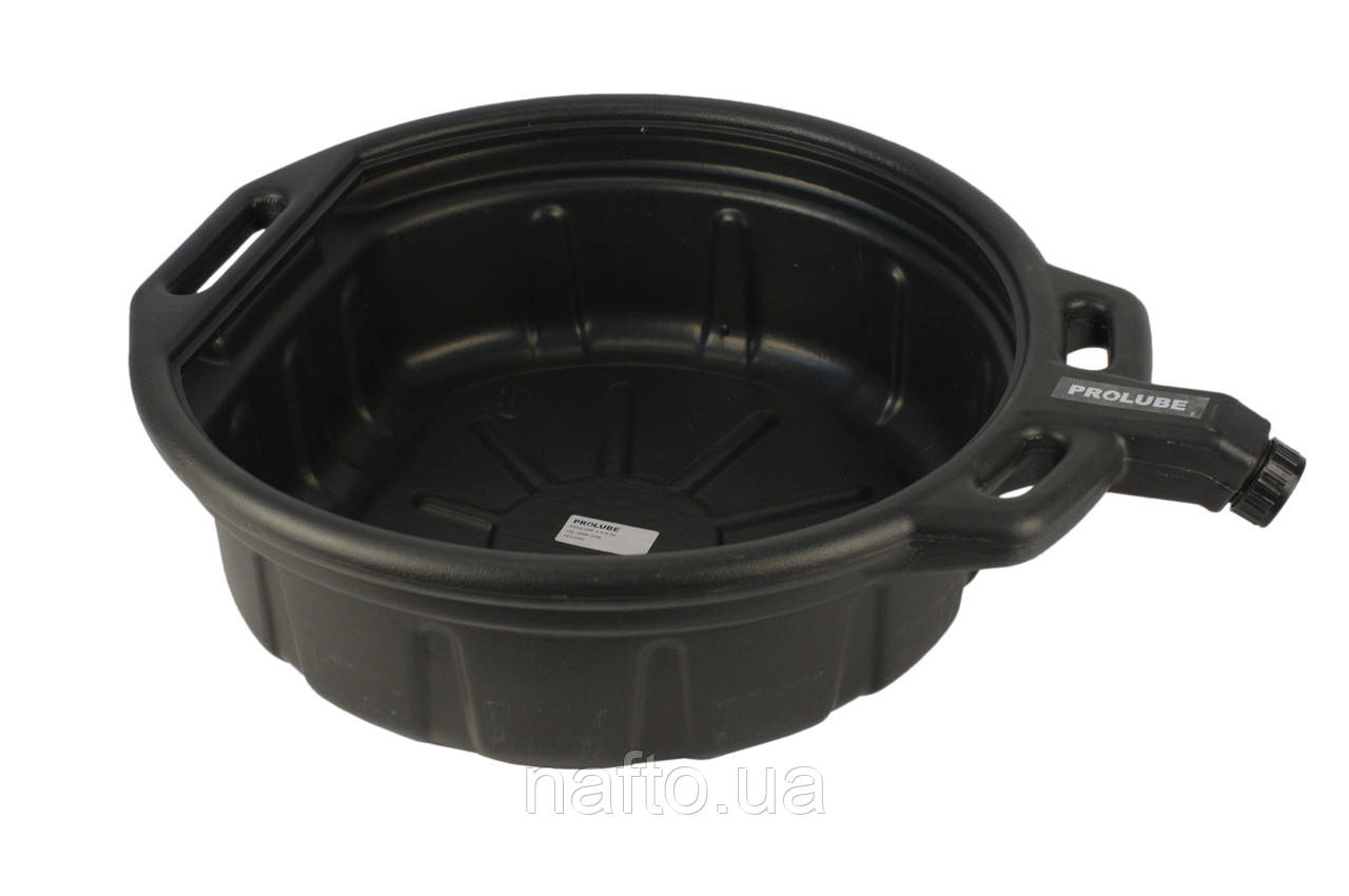 Ванна пластикова для збору відпрацьованої оливи