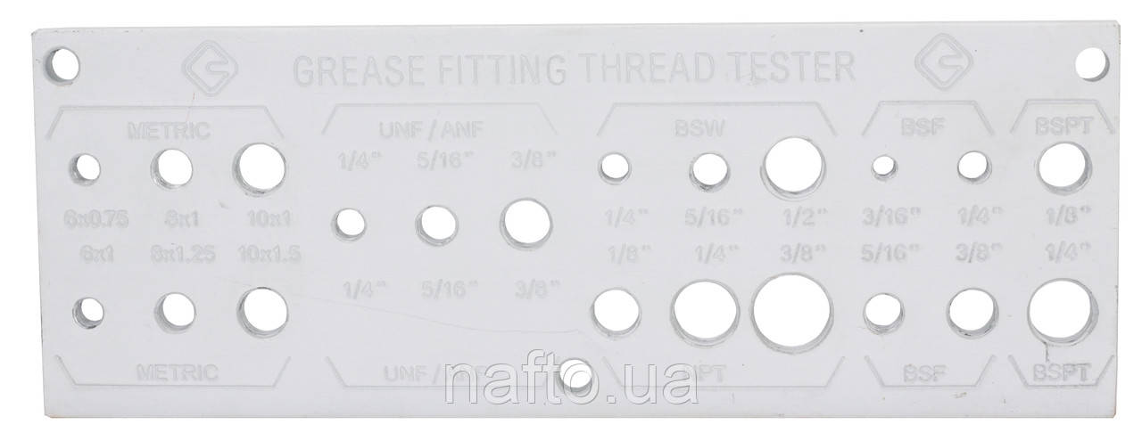 Інструмент для вимірювання різьби прес-маслянок