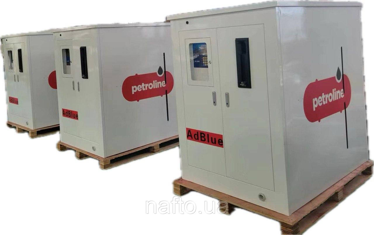 Заправна станція для AdBlue 1м³