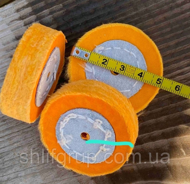 Коло 50 мм муслінове жовте для полірування., фото 1