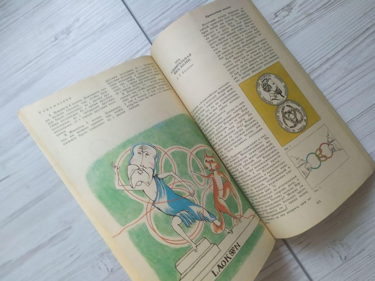 Product image preview