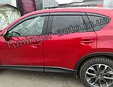 Дефлектори вікон (вітровики) 6 шт. Mazda CX5 2011-2016 (Autoclover D090), фото 8