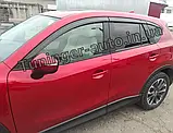 Дефлектори вікон (вітровики) 6 шт. Mazda CX5 2011-2016 (Autoclover D090), фото 9