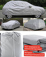 ЗАЩИТНЫЙ ЧЕХОЛ "ТЕНТ" ДЛЯ АВТО (LUXE) FORD GALAXY