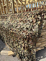 Сітка міцна Мультикам