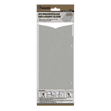 Набір змінних лез до шпателя Rollingdog 250мм (2шт), фото 1