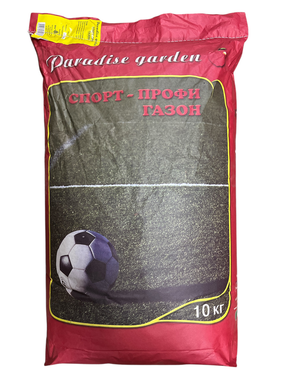 Газон Райський сад Спорт-Профі 10 кг (червоний), фото 1
