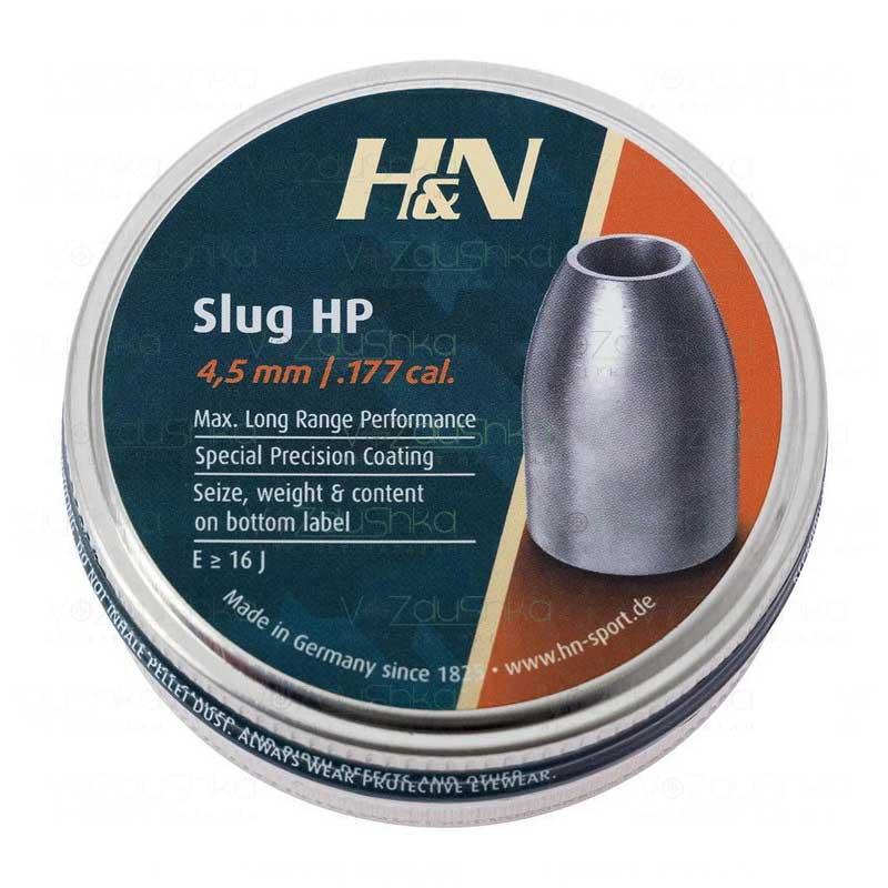 Кулі H&N Slug HP 4.5 мм 1.3 г 250 мисливські кулі для пневматики