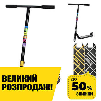 Самокат трюковий iTrike (колеса ПУ 100 мм, кермо 86 см, 2 кольори) SR2-075-1