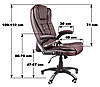 Офісне крісло Giosedio BSB004M з масажем, фото 8