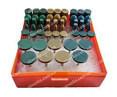 Набір вулканитовых насадок 54 шт.