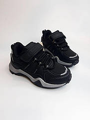 Кросівки для хлопчика Clibee 357 ЕС чорні р. 25-30