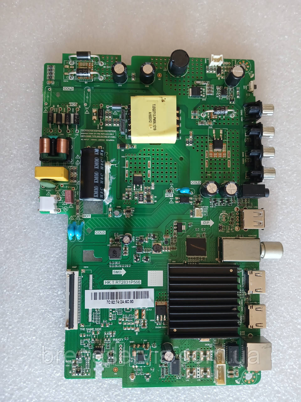 Плата керування телевізора Bravis LED-32E6000 SMART+T2, фото 1