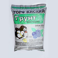 Торф кислий для лохини "Грунт експерт" 20 л.