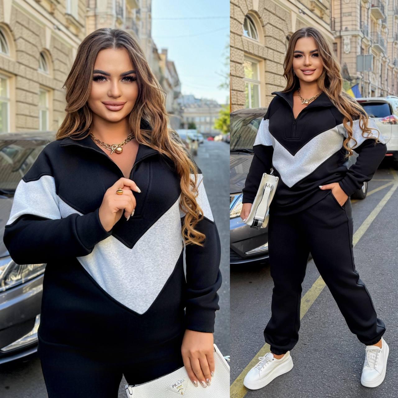 Жіночий базовий теплий осінній прогулянковий костюм двійка кофта батник з блискавкою штани тринити на флісі батал, фото 1