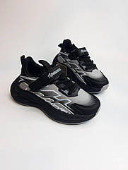 Кросівки для хлопчика Apawwa 1878 G black чорні р.26-31