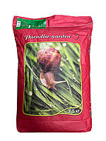 Газон Універсальний Paradise Garden, 3,5 кг Німеччина 🌿