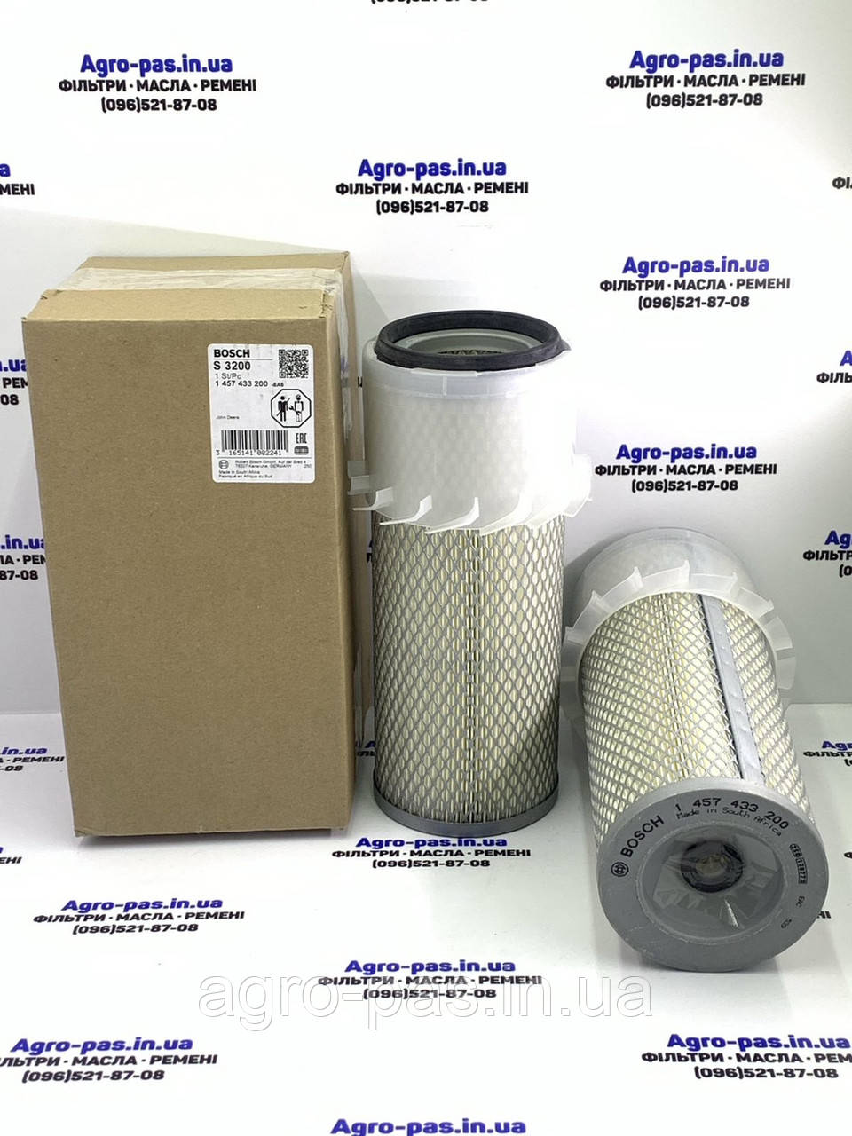 Фільтр повітряний P181050, 12112012900,12112012901, 901515400, 42276, CH0511106, 27.924.00, 42126, фото 1