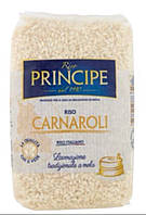 Рис Principe Carnaroli 1кг