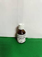 ФТОРЛАК ПРЕПАРАТ ДЛЯ ПРОФІЛАКТИКИ КАРЕСУ СТОМА