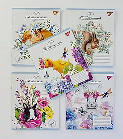 Зошит 18 аркушів У клітку Sunny spring (766975) Yes