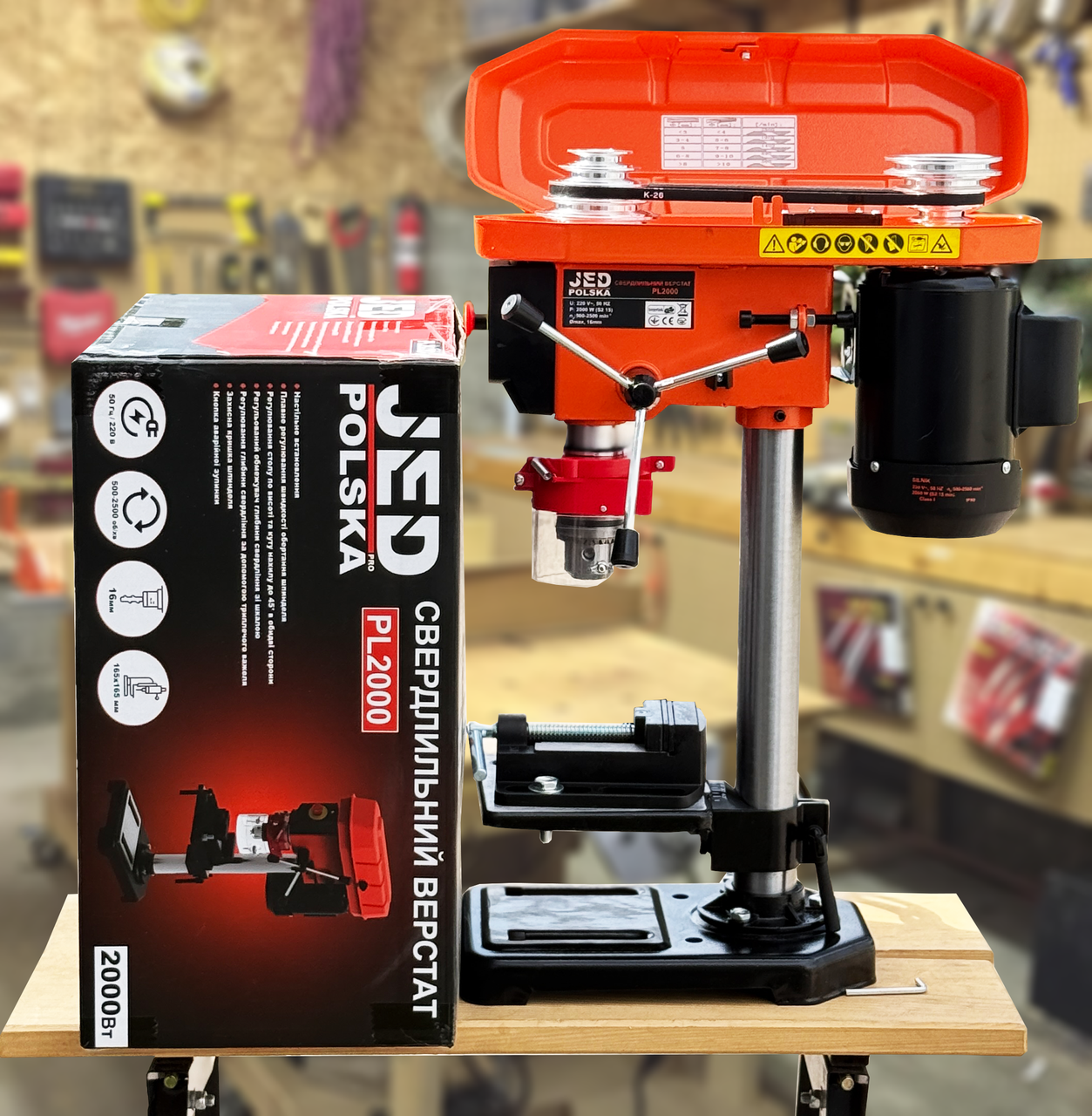 Свердлильний верстат 2000W JED POLSKA PL2000 Патрон 16 мм., фото 1