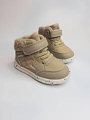 Черевики Jong Golf 31014-6 беж р.22,24