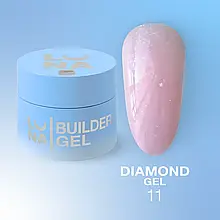 Гель Diamond Gel LunaMoon з блискітками №11 (Рожевий лід), вирівнювання та нарощування нігтів, 15 мл.