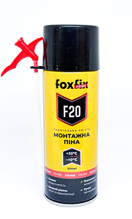 Піна монтажна FOXFIX PRIME F20 Ручна (300мл, 325г)