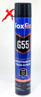 Піна-клей FOXFIX PRIME G55 Ручна (750мл, 700г)