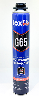 Піна-клей FOXFIX PRIME G65 Profi/Ручна (750мл, 900г)