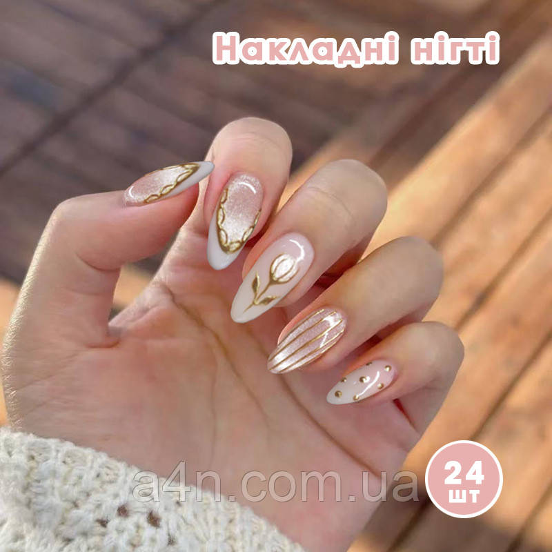 Накладні нігті 24 шт. котяче око + клей для нігтів, типси мигдаль для манікюру, фото 1
