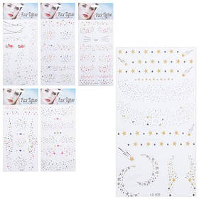 Косметика тату, 6 видів, пак. 13*29*1см  (900шт)