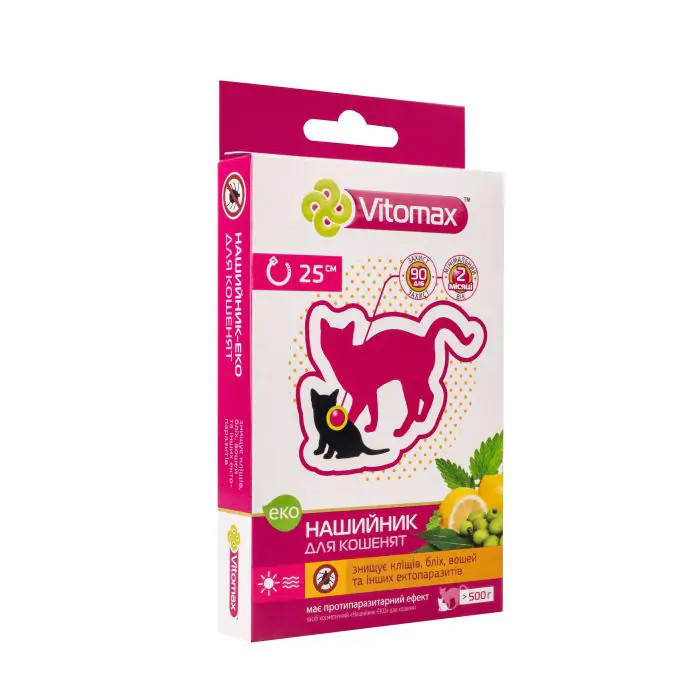 Нашийник Вітомакс Еко Vitomax протипаразитарний від бліх і кліщів для кошенят віком старше 2 місяців, 25 см, фото 1