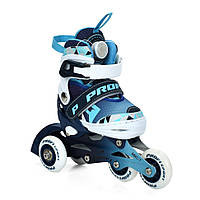 Дитячі розсувні ролики A4156-XS-BL, розмір 27-30