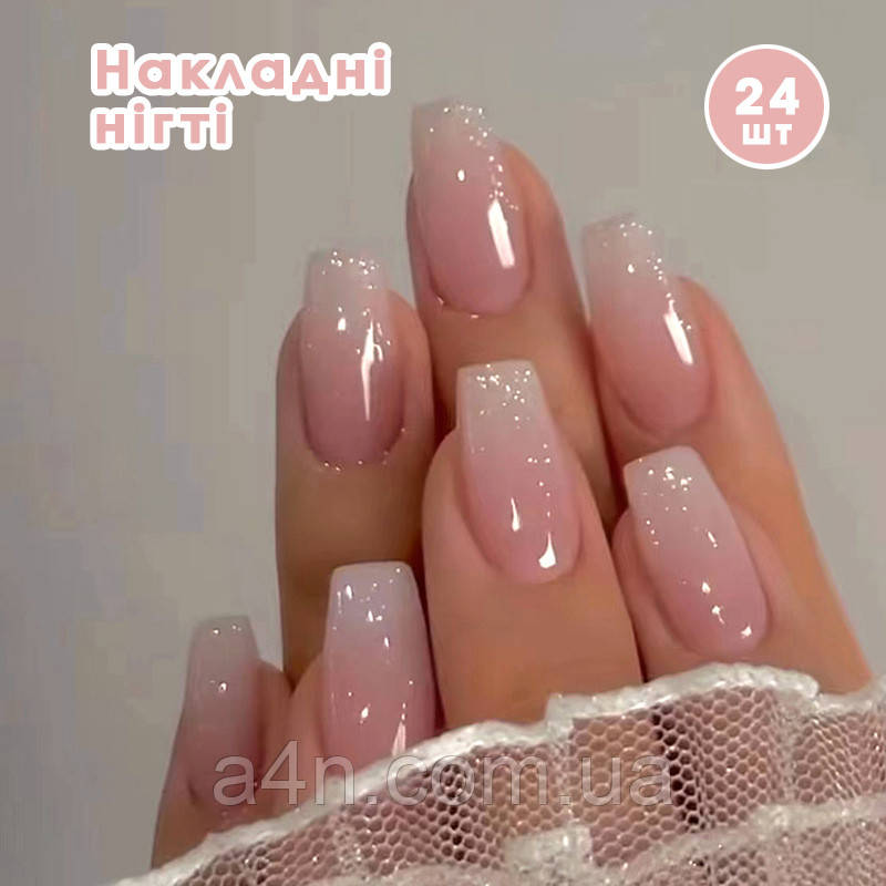 Накладні нігті 24 шт. френч з блискітками + клей для нігтів, типси балерина для манікюру, фото 1