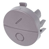Кнопка SS-192332 вмикання для м'ясорубки Moulinex
