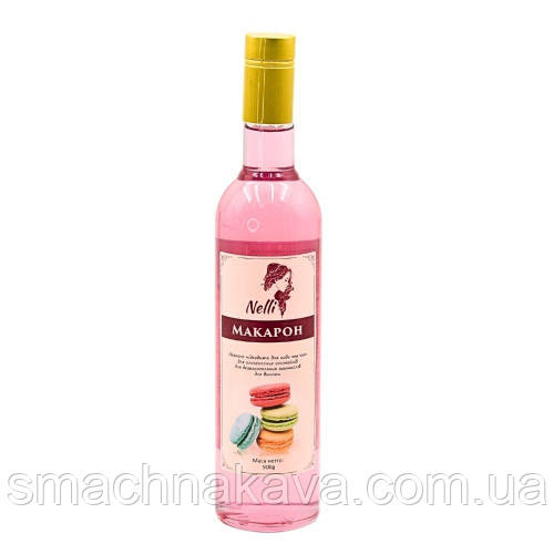 Сироп Макарон ТМ Nelli