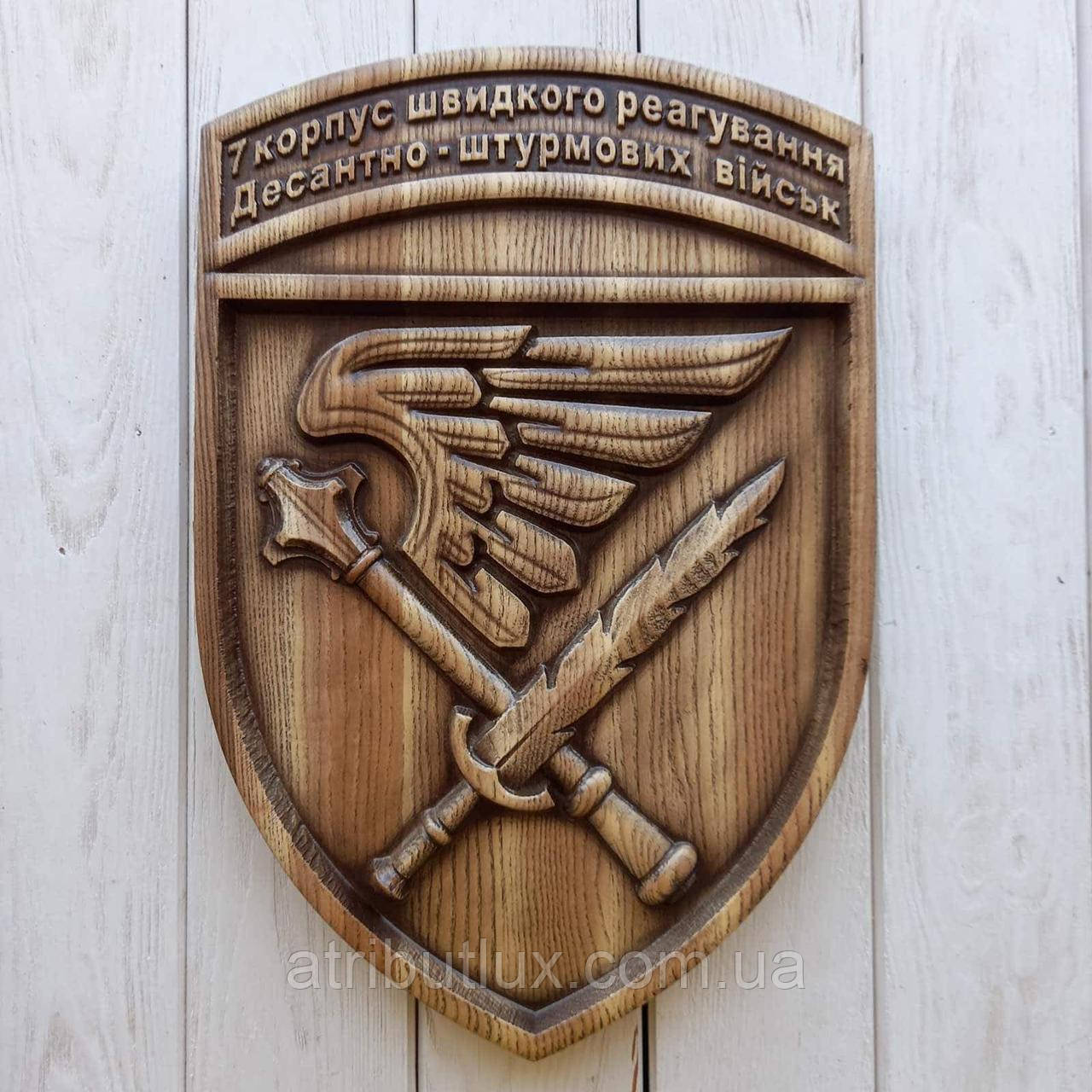 Герб "7 корпус швидкого реагування ДШВ", фото 1