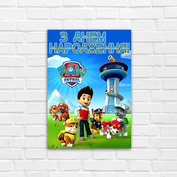Щенячий Патруль: Синий - Плакат 42*30 см