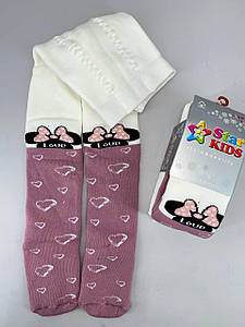 Махрові дитячі колготи  "STAR KIDS"  (80-86 зріст)